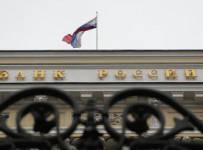 ЦБ подал в суд иск о банкротстве самарского банка "Приоритет"