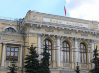 ЦБ РФ прекратил работу временной администрации КИП-Банка