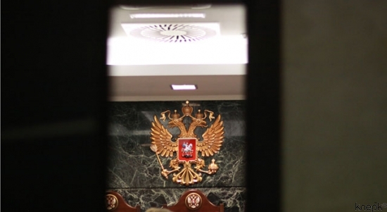 Арбитраж признал банкротом ИнтрастБанк Арбитраж признал банкротом ИнтрастБанк