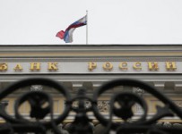 ЦБ подал иск о банкротстве Трастового республиканского банка