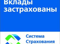 АСВ 20 октября начнет выплаты сверх страховки вкладчикам Мастер-Банка