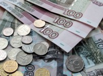АСВ выявило недостачу в Новокузнецком Муниципальном Банке на 4 млрд рублей