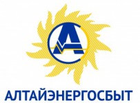 «Алтайэнергосбыт» выставил на продажу проблемные долги потребителей на 42,2 млн руб