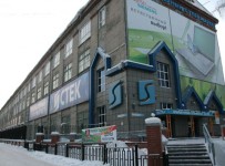 Арбитраж признал банкротом томский завод «Ростеха»