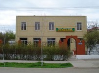 Банк России направил в СК, прокуратуру и МВД материалы о мошенничестве в Эсидбанке