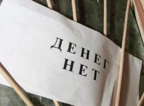 Банкротство трех крупных мурманских агропредприятий не приведет к остановке производства