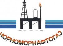 Черноморнефтегаз умышленно готовили к банкротству