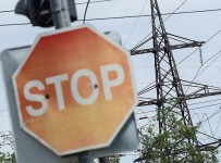 «Энергия» требует банкротства «МРСК Юга»