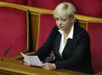 Глава Нацбанка Украины