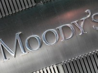 Moody's понизило рейтинг "Мечела"