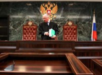 Новый Коммерческий Банк признан банкротом, подан иск к Трастовому Республиканскому Банку