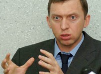 Оппозиционный политик подал жалобу на премьер-министра Черногории и Дерипаску
