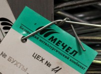 Ослабление рубля сократило долг «Мечела»