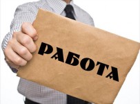 Отверженным судьям ВАС нашли работу