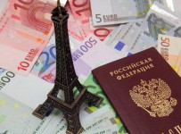 Правительство поддержало идею офшорной амнистии