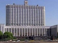 Правительство внесло в Госдуму законопроекты по повышению эффективности финансового оздоровления банков