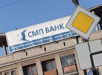 Санатор оценил доставшийся ему актив как бесперспективный и быстро от него избавился