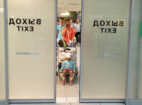 Сотрудники госкомпаний получают рекомендации не покидать Россию