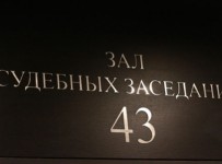 Арбитражный управляющий ответит за пропуск исковой давности
