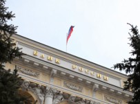 ЦБ прекратил работу временной администрации Юникорбанка