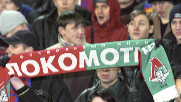 Ярославский суд рассмотрит иск о банкротстве клуба болельщиков ХК "Локомотив" Ярославский суд рассмотрит иск о банкротстве клуба болельщиков ХК "Локомотив"