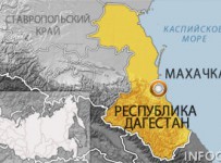 Суд ликвидировал коммерческий банк социального развития "Дагестан"