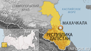 Суд ликвидировал коммерческий банк социального развития "Дагестан" Суд ликвидировал коммерческий банк социального развития "Дагестан"
