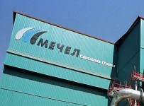 Гендиректор горно-металлургической компании Олег Коржов признал, что на сегодняшний день задержки выплат процентов есть по кредитам перед Сбербанком, ВТБ и другими банками.