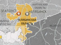Суд по заявлению Сбербанка отстранил управляющего златоустовского завода