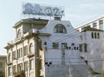 Заявление о банкротстве газеты "Труд" рассмотрят в упрощенном порядке