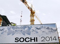 Все крупнейшие кубанские компании, строившие дороги для Олимпиады-2014, обанкротились