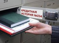 крупнейшие банки РФ отняли у остальных кредитных организаций