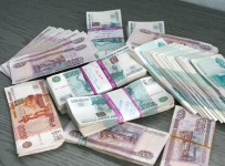 пока нашлось 9 млн рублей