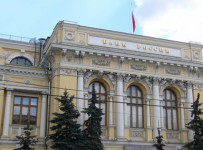 ЦБ РФ изучает возможность санации «Рост Банка»