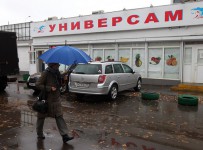 Новые налоговые сборы будут взиматься только с торговли