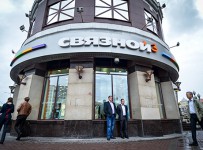«ОНЭКСИМ» и «Благосостояние» получили контроль над «Связным»