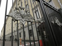 Зал заседаний ВС стал комнатой примирения