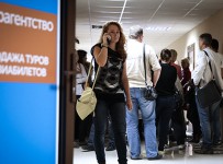 Туроператоры «Интурист» и «Солвекс-Трэвел» объявили о слиянии