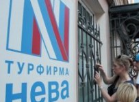 Туристический рынок России ожидают большие перемены