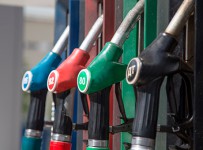 ФК «Открытие» подала иск к «Роснефти» из-за калининградской сети АЗС