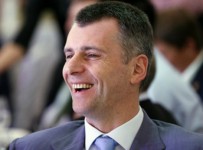 ОНЭКСИМ и НПФ Благосостояние получат 90% ГК Связной
