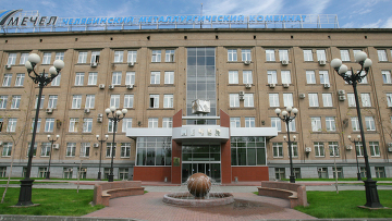 Челябинский суд оставил без рассмотрения иск о банкротстве "дочки" "Мечела"