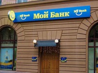 АСВ обнаружило 5,4 млрд рублей недостачи в «Моем банке»