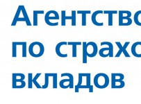 АСВ: у агентства есть все основания предъявить иск бенефициару Межпромбанка Сергею Пугачеву