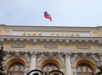 Банк России прекратил деятельность Актив-банка в Крыму