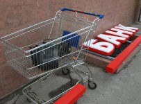 Частные банки не стоит дискриминировать, решили чиновники