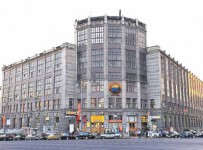 "Дочка" "Центрального телеграфа" подала в суд иск о банкротстве