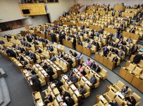 Дума внесла в ФЗ о банкротстве параграф