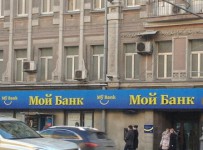 Фетисов начал гасить обязательства перед кредиторами «Моего банка»