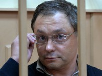 Фетисов перечислил 555 млн рублей для погашения обязательств «Моего банка»